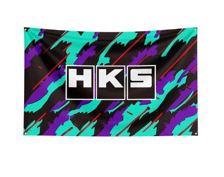HKS Garage Banner