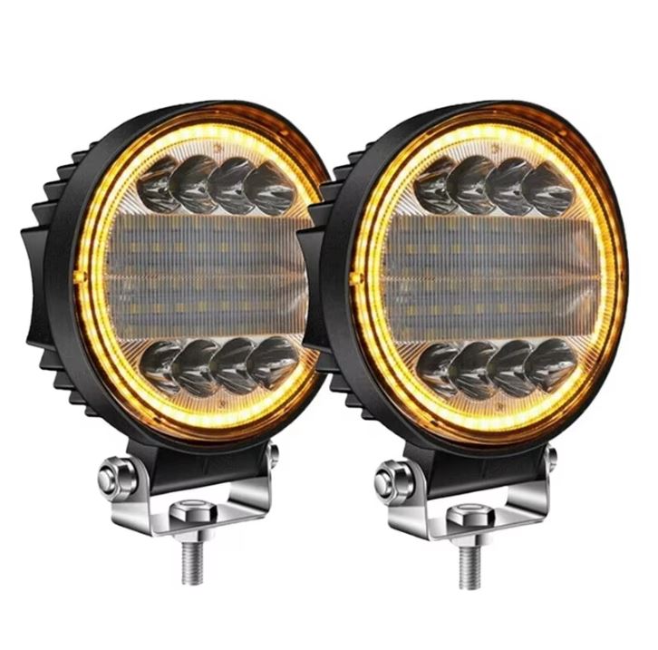 4 inch Round Light Pods with Amber DRL