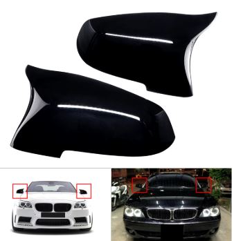 BMW 5 Series F10 Gloss Black Mirror Caps